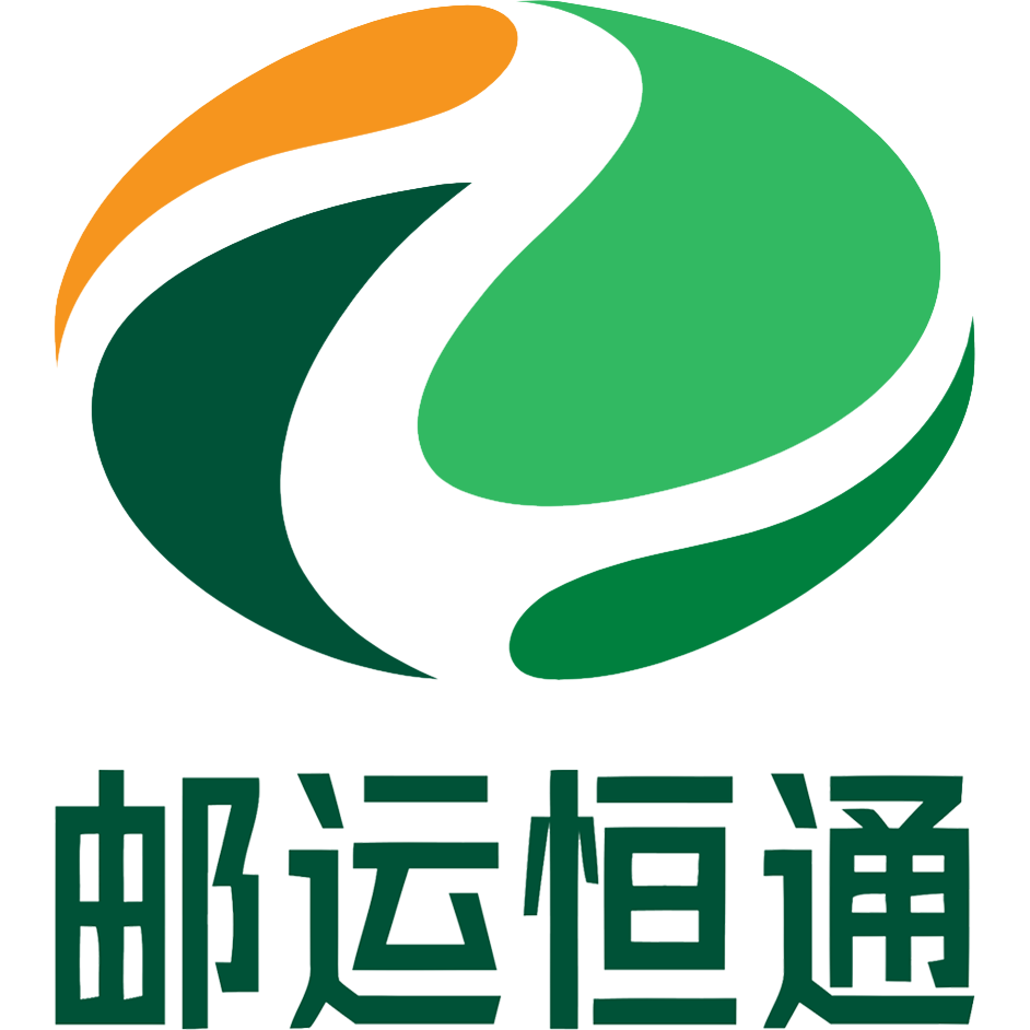 物流管理系统 Logo